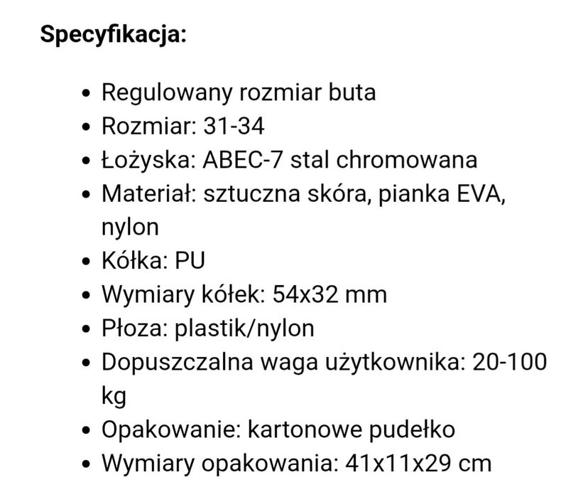 Wrotki regulowane