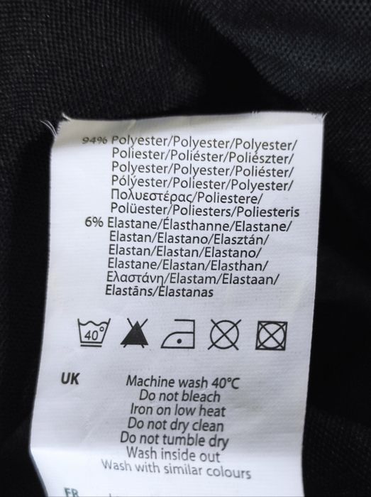 Spodnie rowerowe Muddyfox rozmiar L