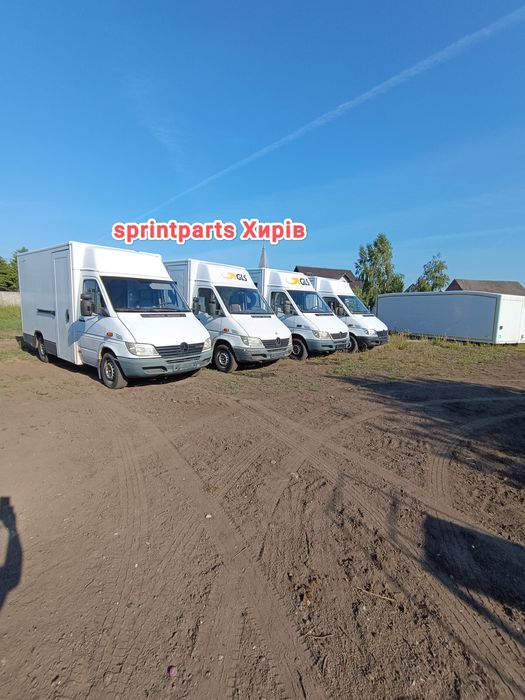 Поштовик sprinter 308cdi розбірка