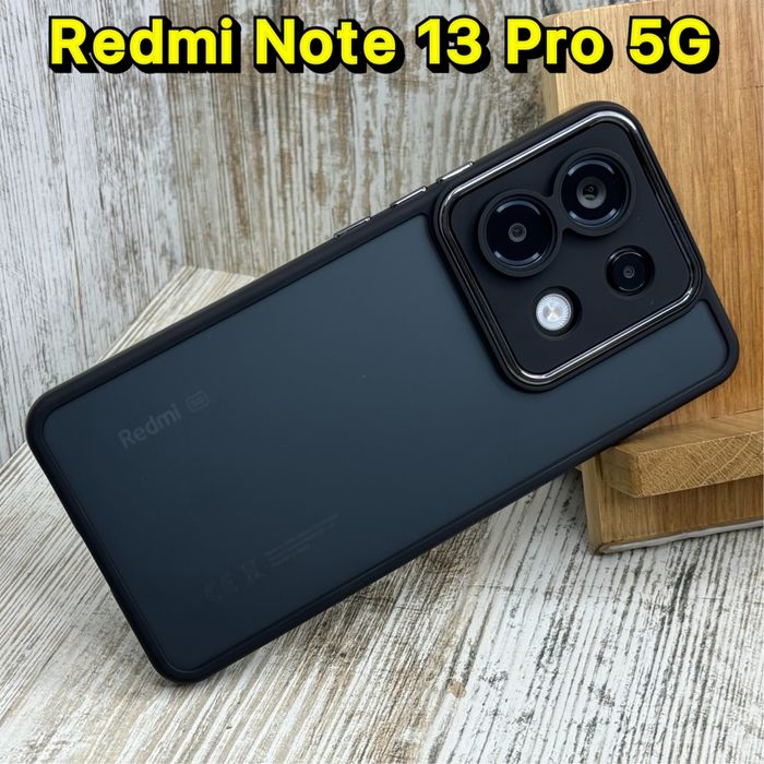 Чехол противоударный Matt Luxury на Xiaomi Redmi Note 13 Pro/ Note 13 Pro 5G/ Poco M6 Pro Чохол