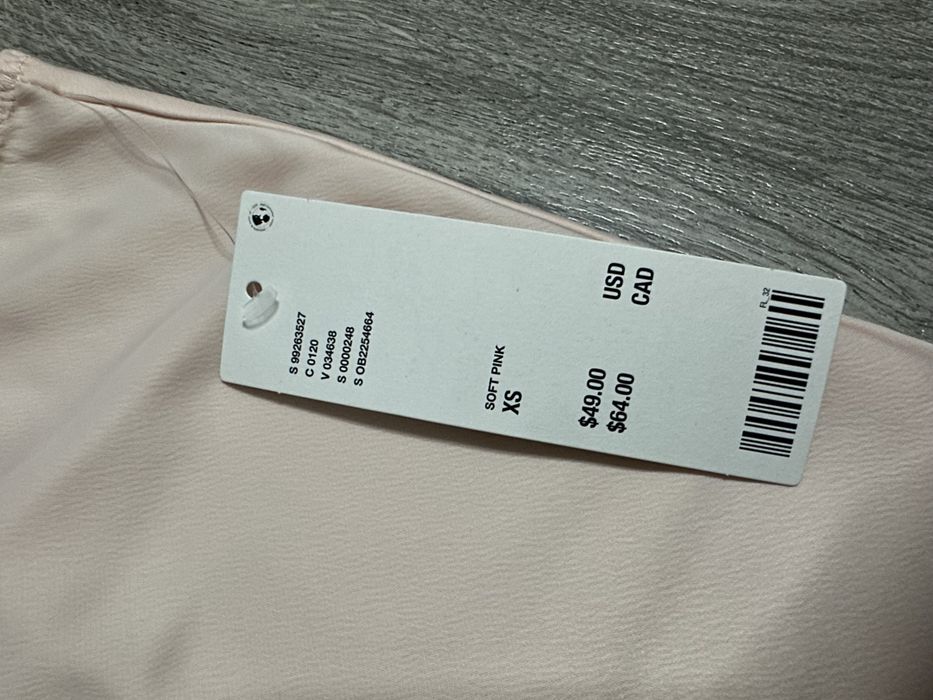 Шовкова спідниця Urban Outfitters з мереживом (нова з біркою), XS