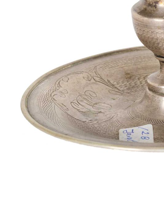 Palmatória Prata Javali Porto |  século XIX