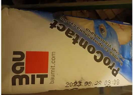 Baumit Pro contact Клейова та армувальна суміш