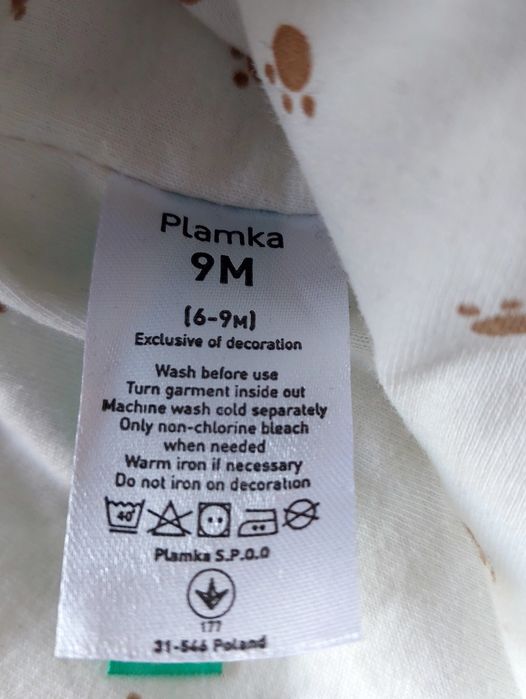 Демісезонний  комбінезон для малюка Plamka 6-9 міс