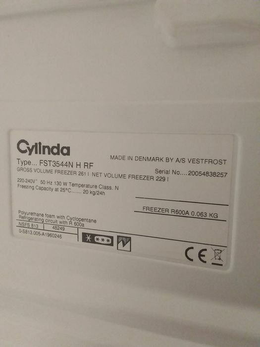 Морозильна камера Cylinda (Дания) б/у, 229 л,6 ящиків