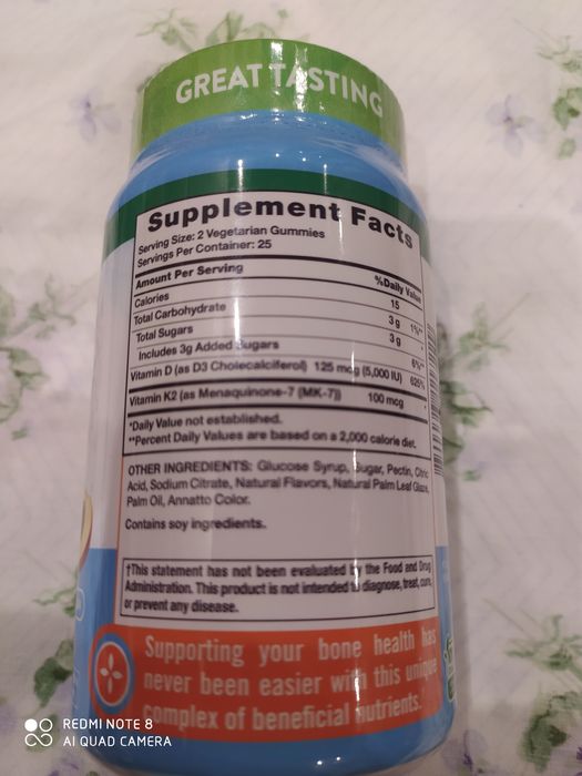 Комплекс вітамінів D3K2