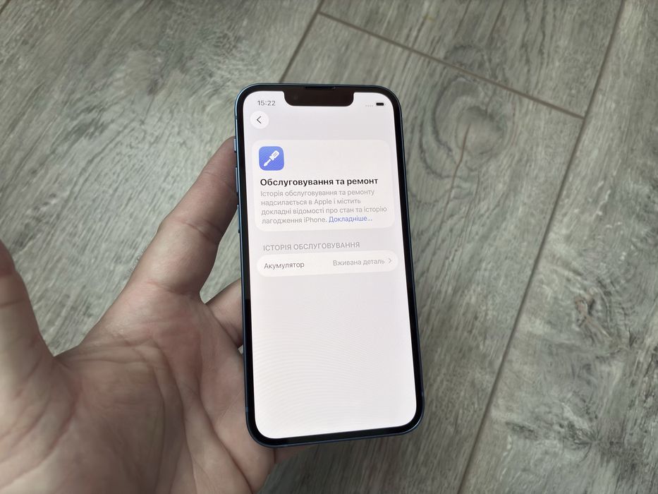 iPhone 13 mini 128gb Blue