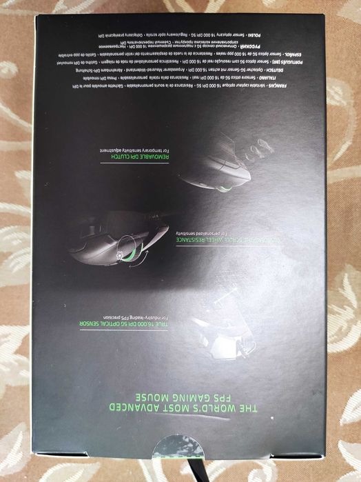 Vendo Rato Razer Basilisk Chroma 16000DPI Preto como novos.