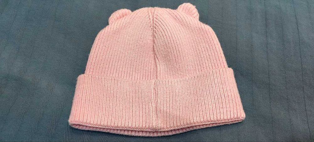 Czapka prążkowana, różowa, r. 48/50, Cool Club