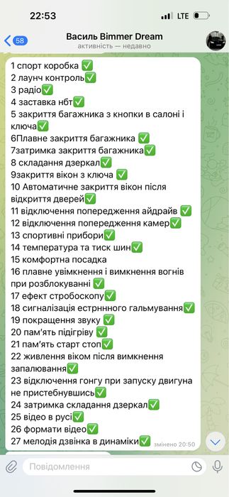 BMW F10, 5 series, 535d, 2014р, 3.0d, Рестайлінг