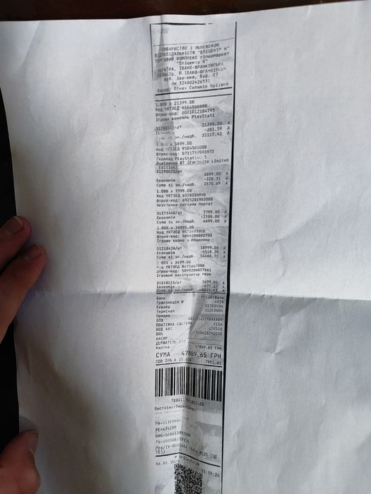 Руль Logitech g923 з коробкою передач