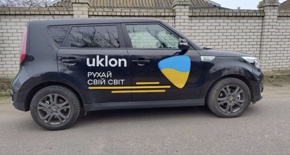 Аренда авто nissan leaf 40-50kWt 300+ км