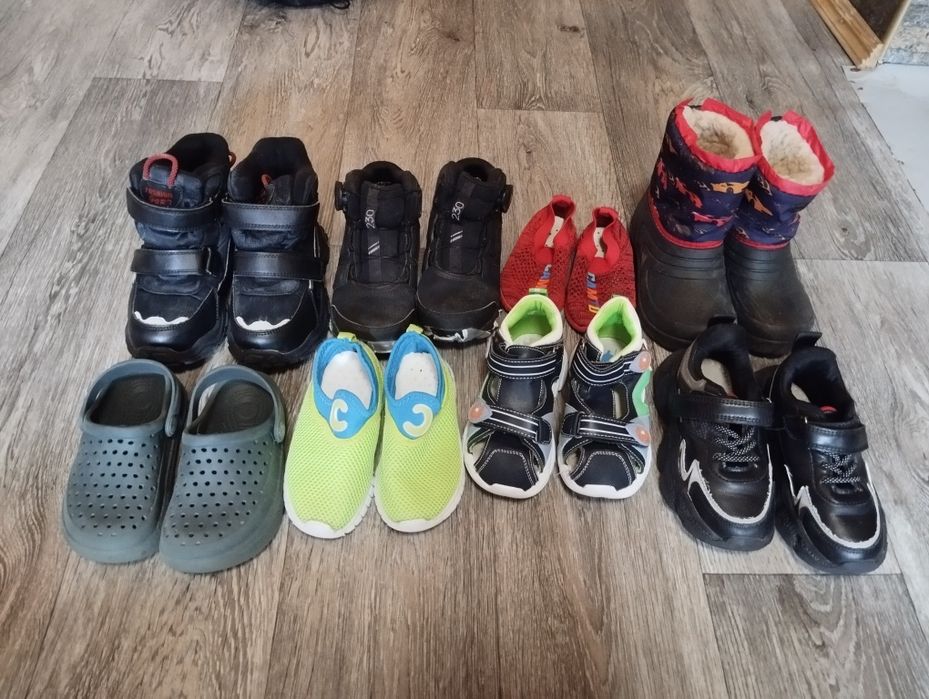 Взуття для хлопчика