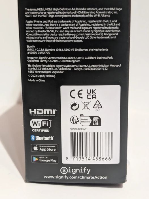 Philips Hue Play HDMI 8K
