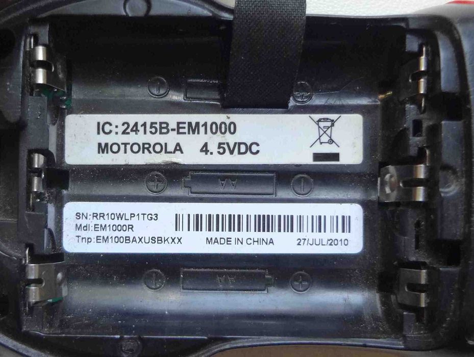 Motorola Любительские портативные рации T8510TPR и EM1000R