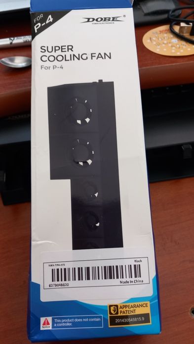 Super cooling fan for P-4