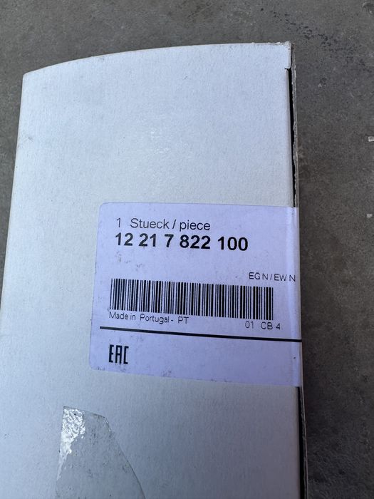 Реле свечей накала бмв х5 f15