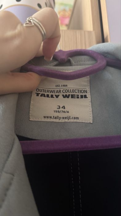 Косуха Tally Weijl