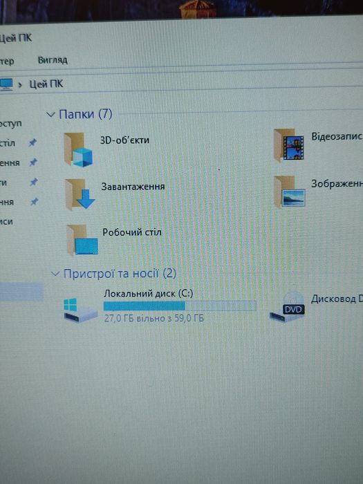 Продам ноутбук samsung QX310