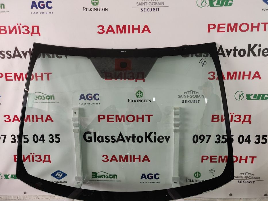 Лобове Вітрове скло RENAULT KADJAR  заміна виїзд