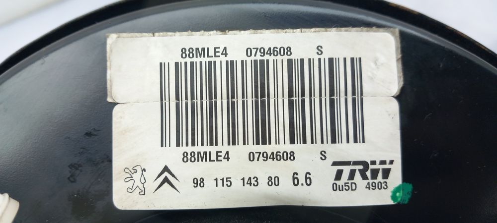 Servofreio PEUGEOT 208