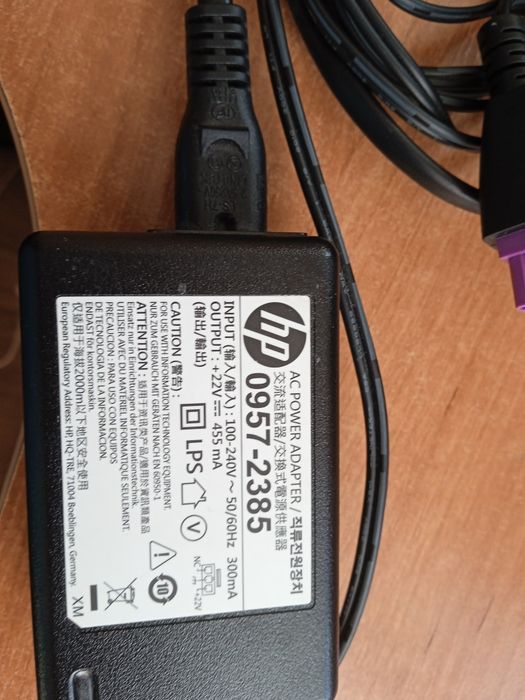 Retro stary zasilacz do HP drukarki 22 v