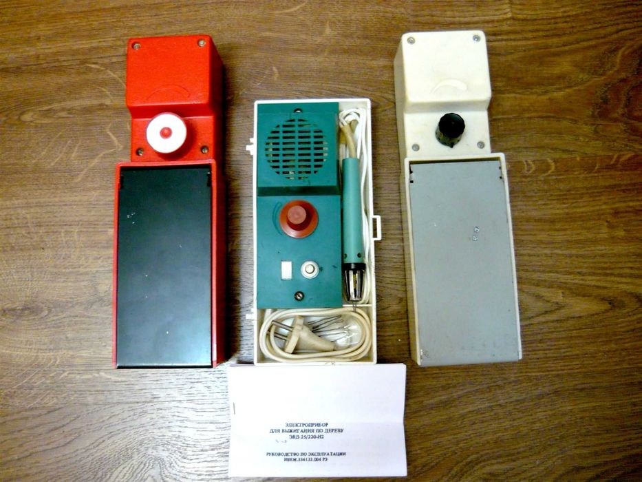 Выжигатель, пирограф, випалювач - СССР, отл. подарок к Новому Году!