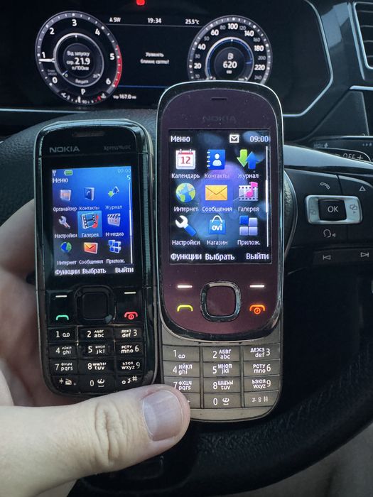 Nokia 5130, 7320