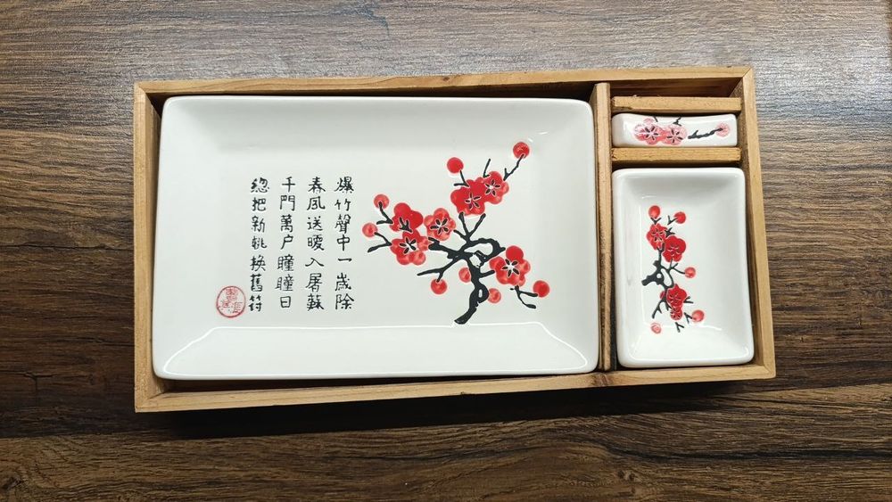 Набір для суші Сервіз для суші з сакурою