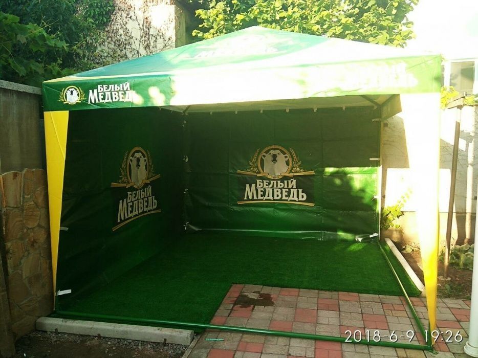 Стол и 4 стула дача, дом, кафе