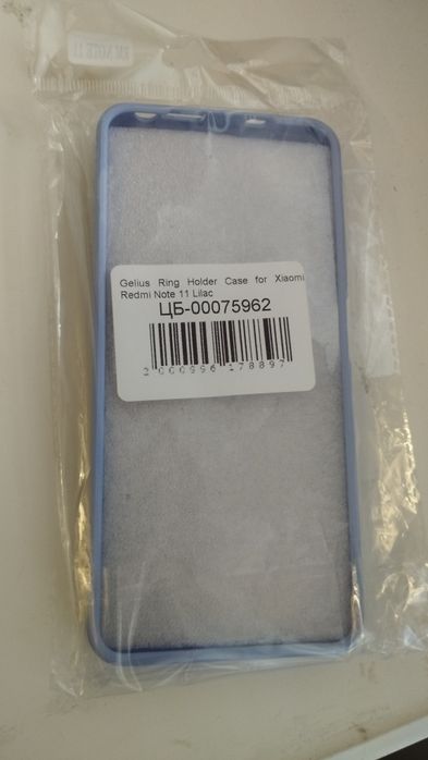 РАСПРОДАЖА Защитных чехлов с кольцом на телефон xiaomi  note 11