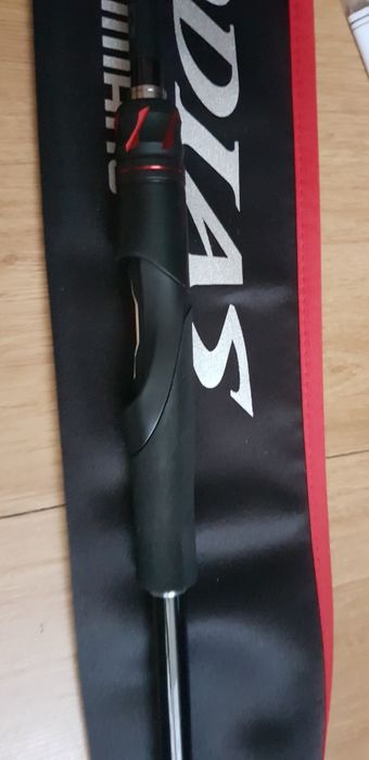 Wędka Shimano Zodias 2,03m 4-12g 1+1