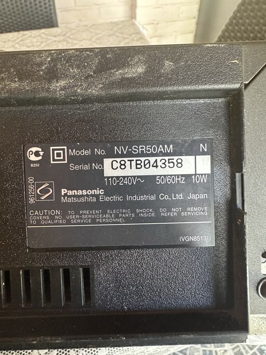 Відео магнітофон Panasonic SR50