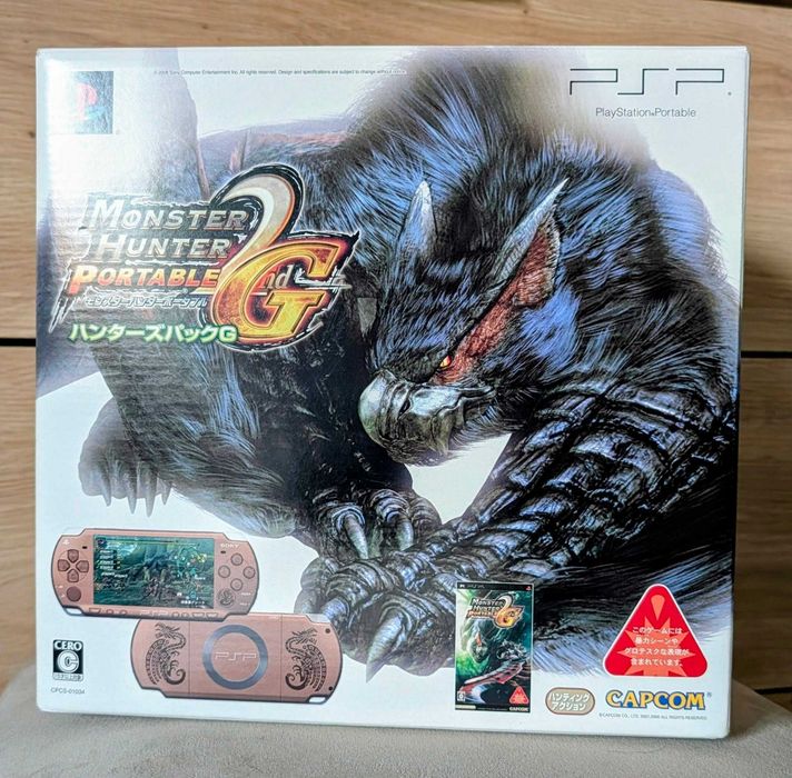 Psp 2000 Monster Hunter