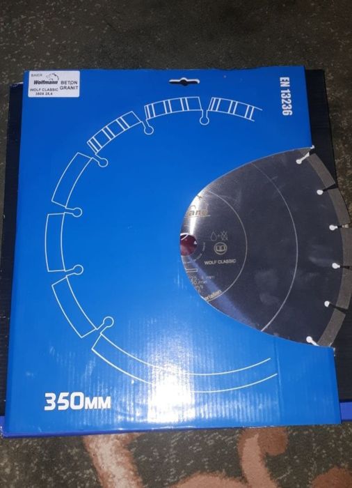 Алмазні Диски Сегментований Диск Круг по Бетону