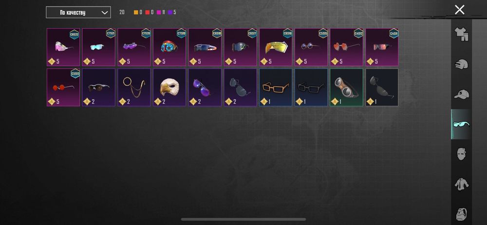 Акаунт pubg mobile