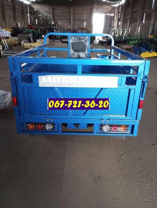 Грузовой Мотоцикл Мото Лидер ML 250 Геркулес. Муравей. 250 кубов.