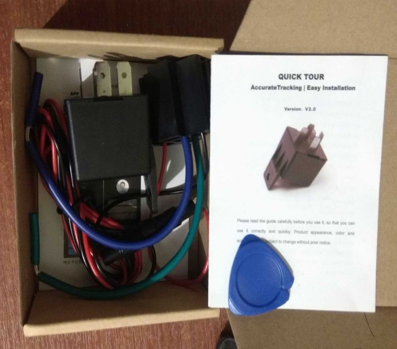 4G GPS-трекер с реле, отключением горючего, сигналом ACC и защитой