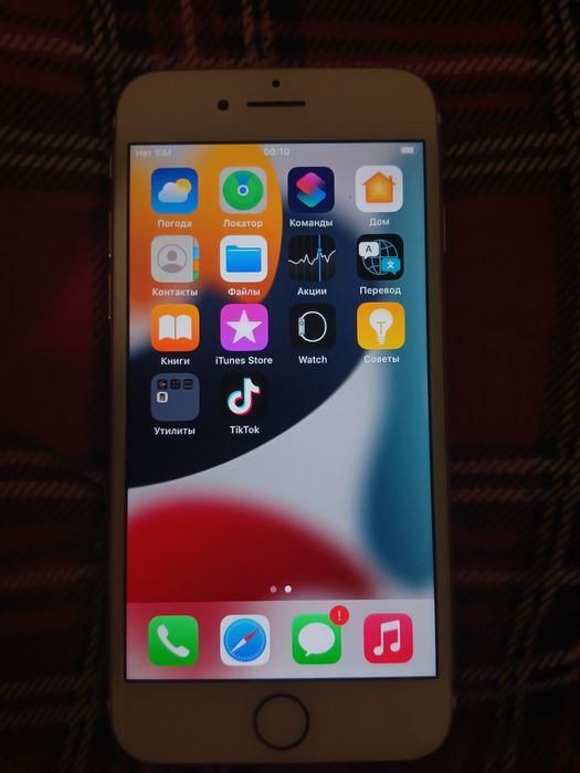 iPhone 7 128GB Rose Gold |  Идеальное состояние | Защитное стекло