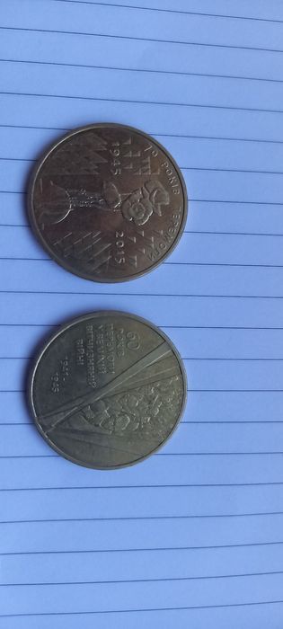 Українські монети ,є ще других країн