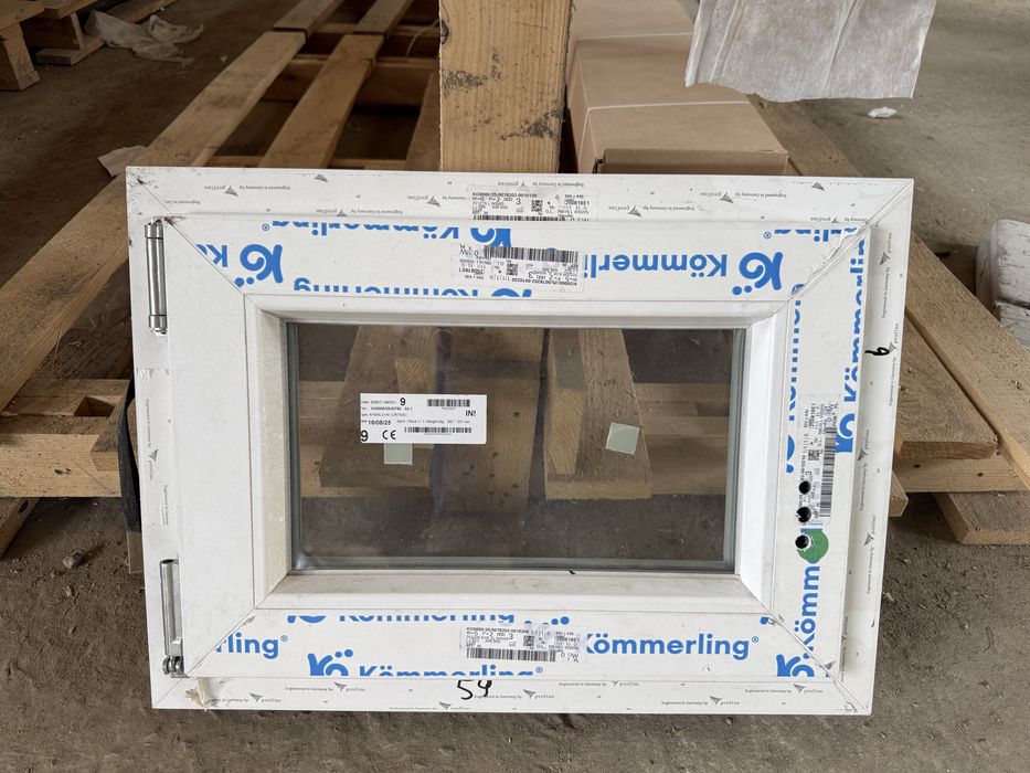 Okno PVC białe nowe 590 x 430
