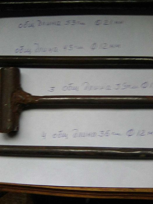 Ручной бур по дереву СССР