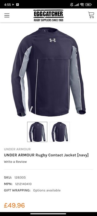 Under Armour XL.