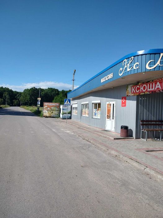 Продам ділянку (8340)