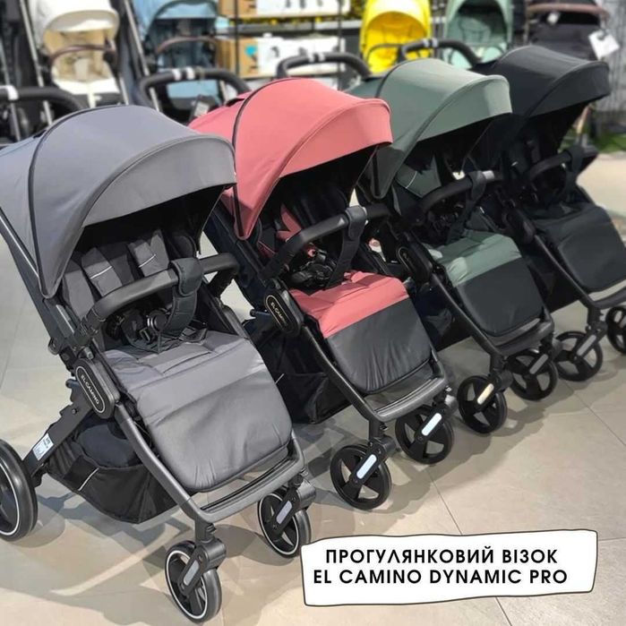 Прогулочна коляска Carrello  El Camino  візочок трость карело прогулка