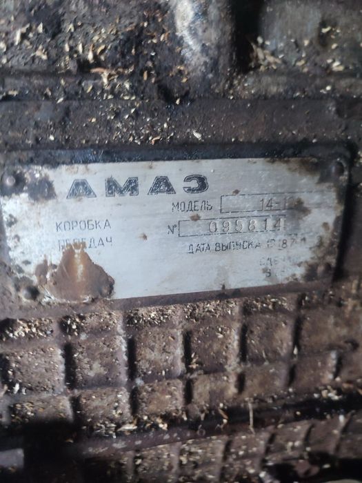 Коробка передач з КамАЗа візьдіхода і інші запчастини