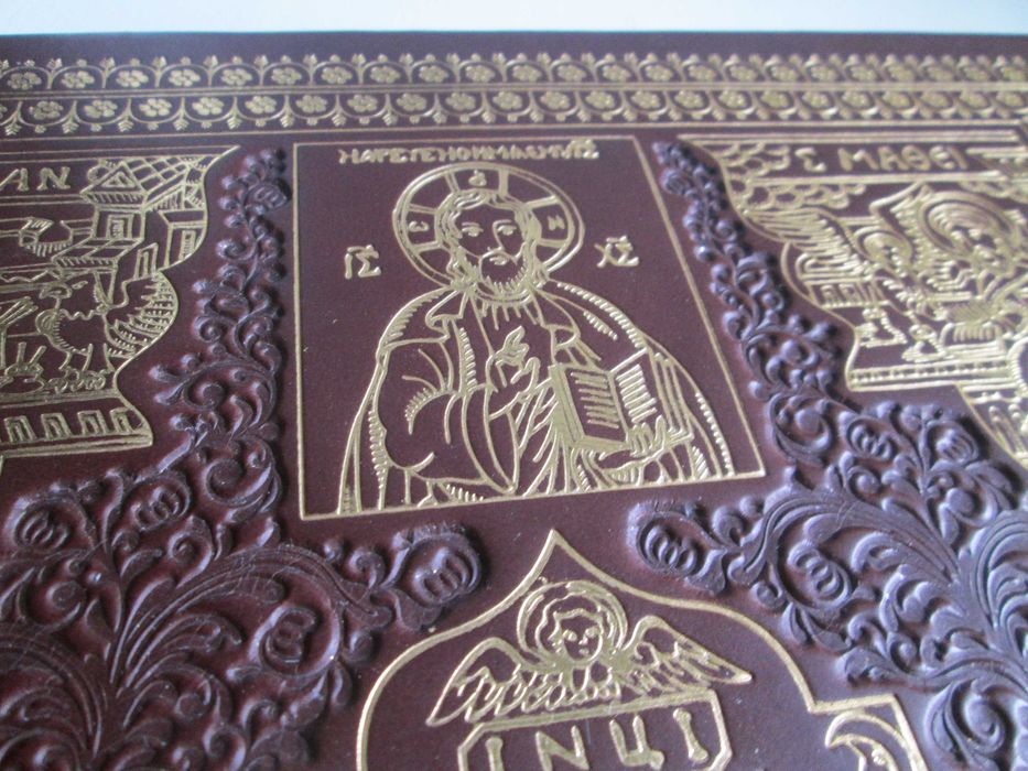 Луцьке євангеліє 14 століття.