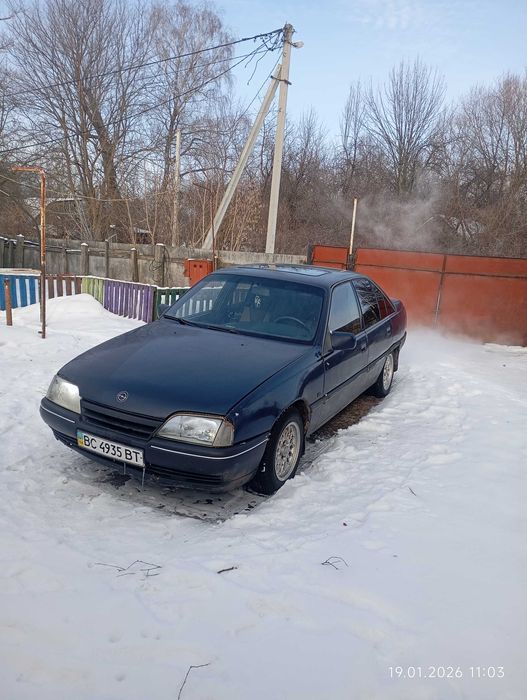 Продам (Опель омега А )