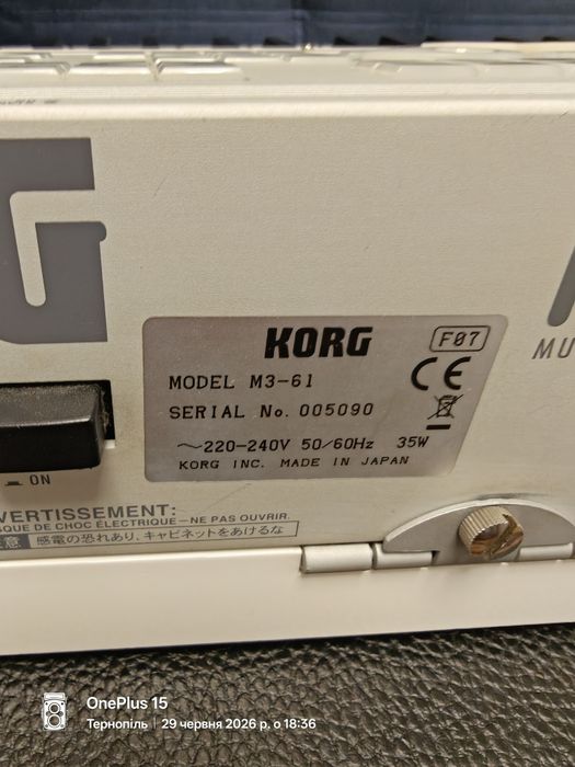 Korg m3 професійний студійний семплер