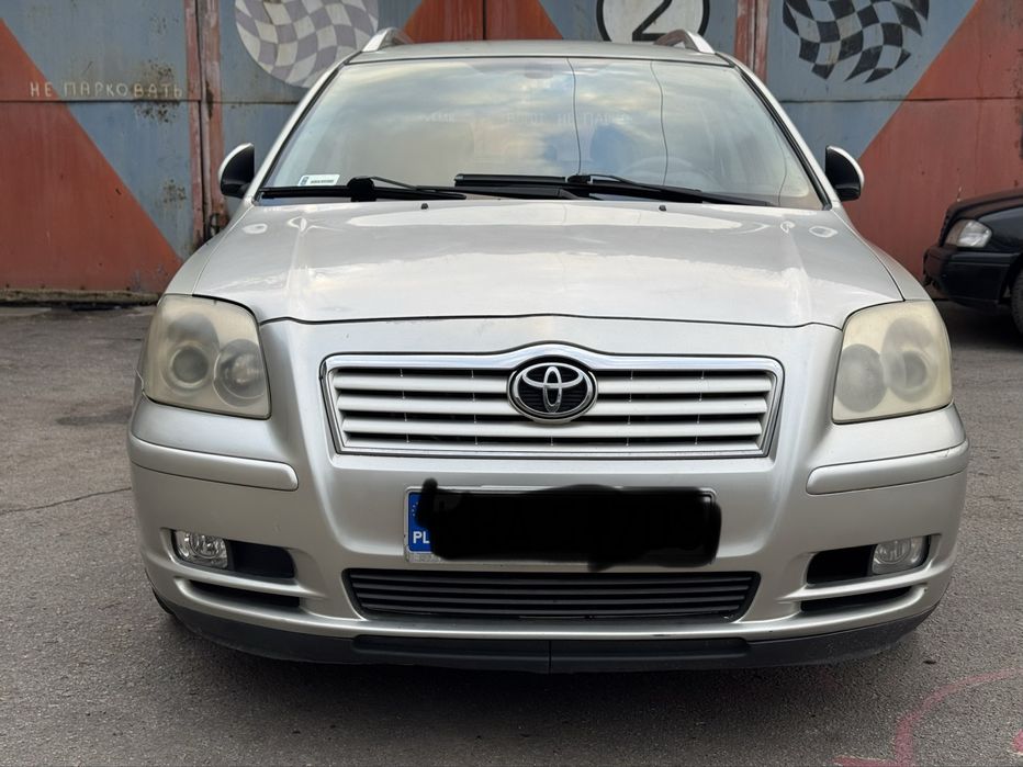 Toyota Avensis 2.0 D-4D